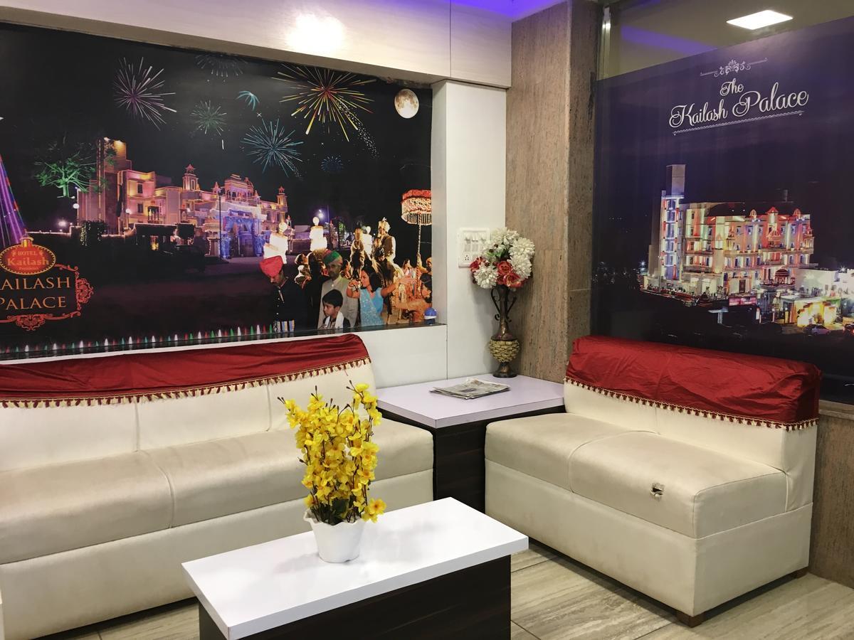 Kailash Presidency Hotel Bhopal Ngoại thất bức ảnh